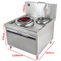 Electric Wok Induction Cooker